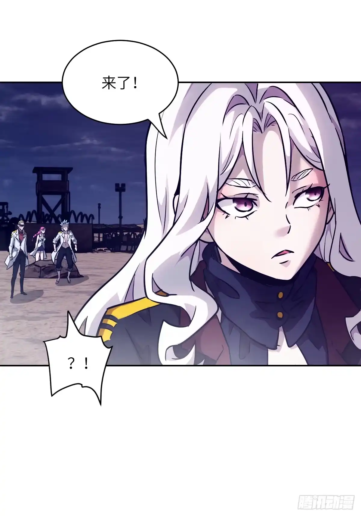 第37页