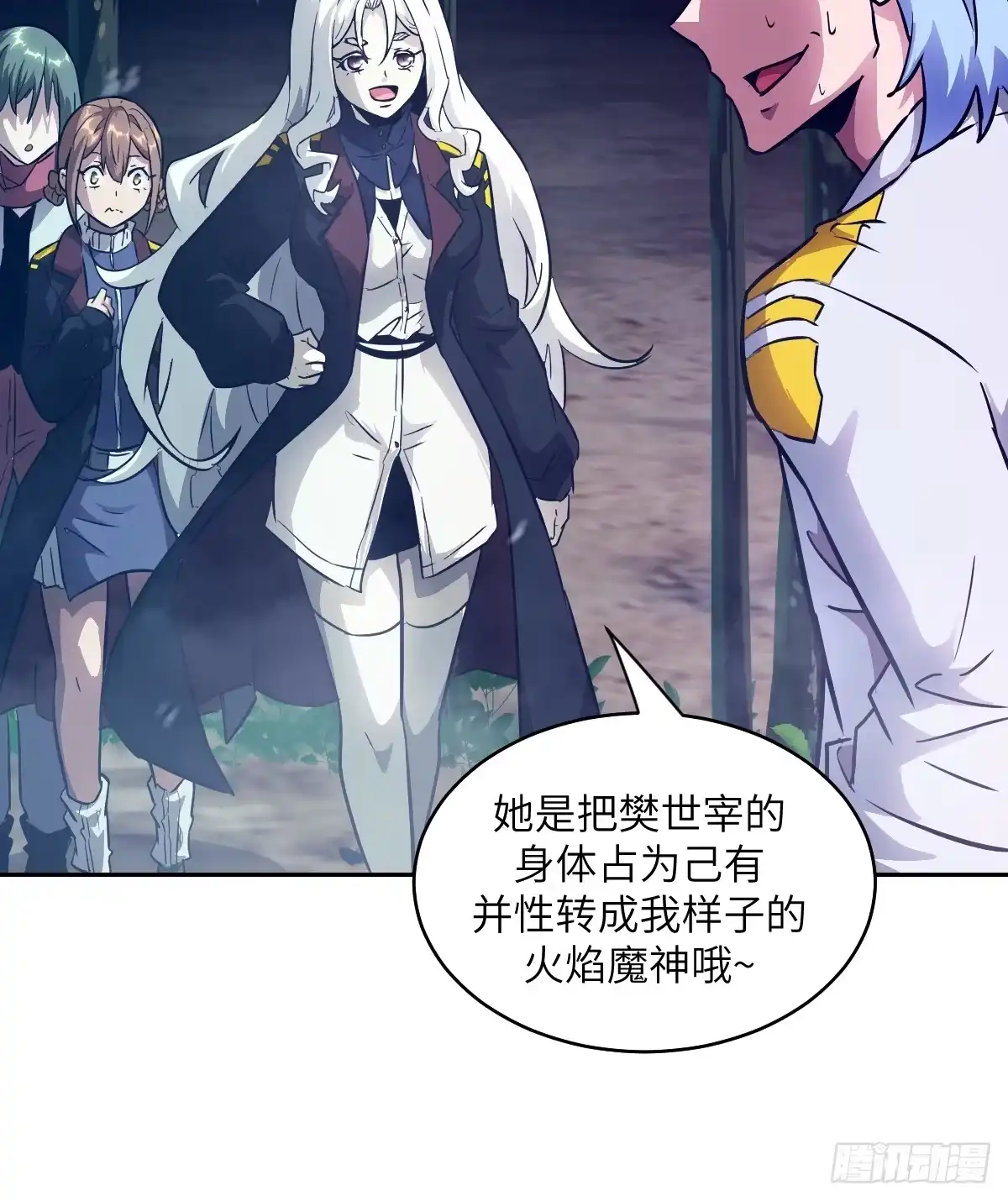 第60页