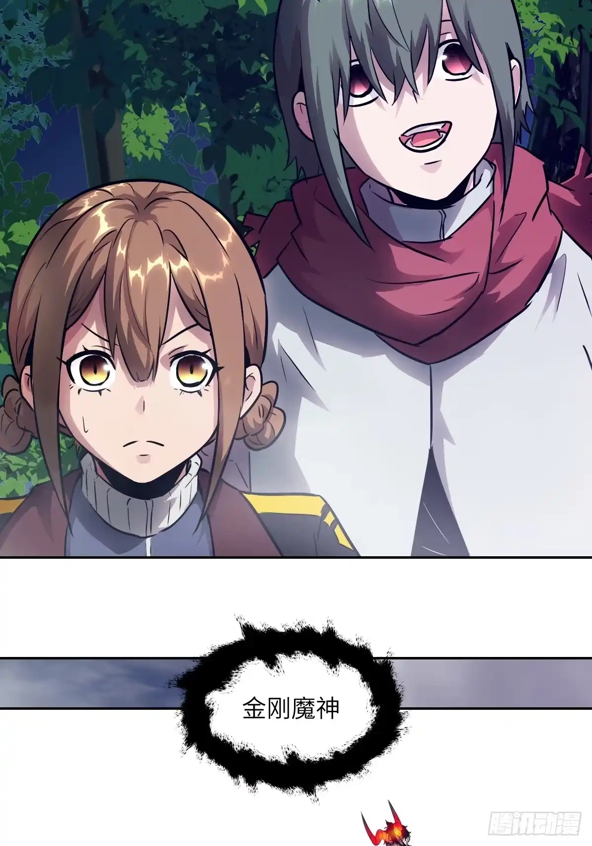 第70页
