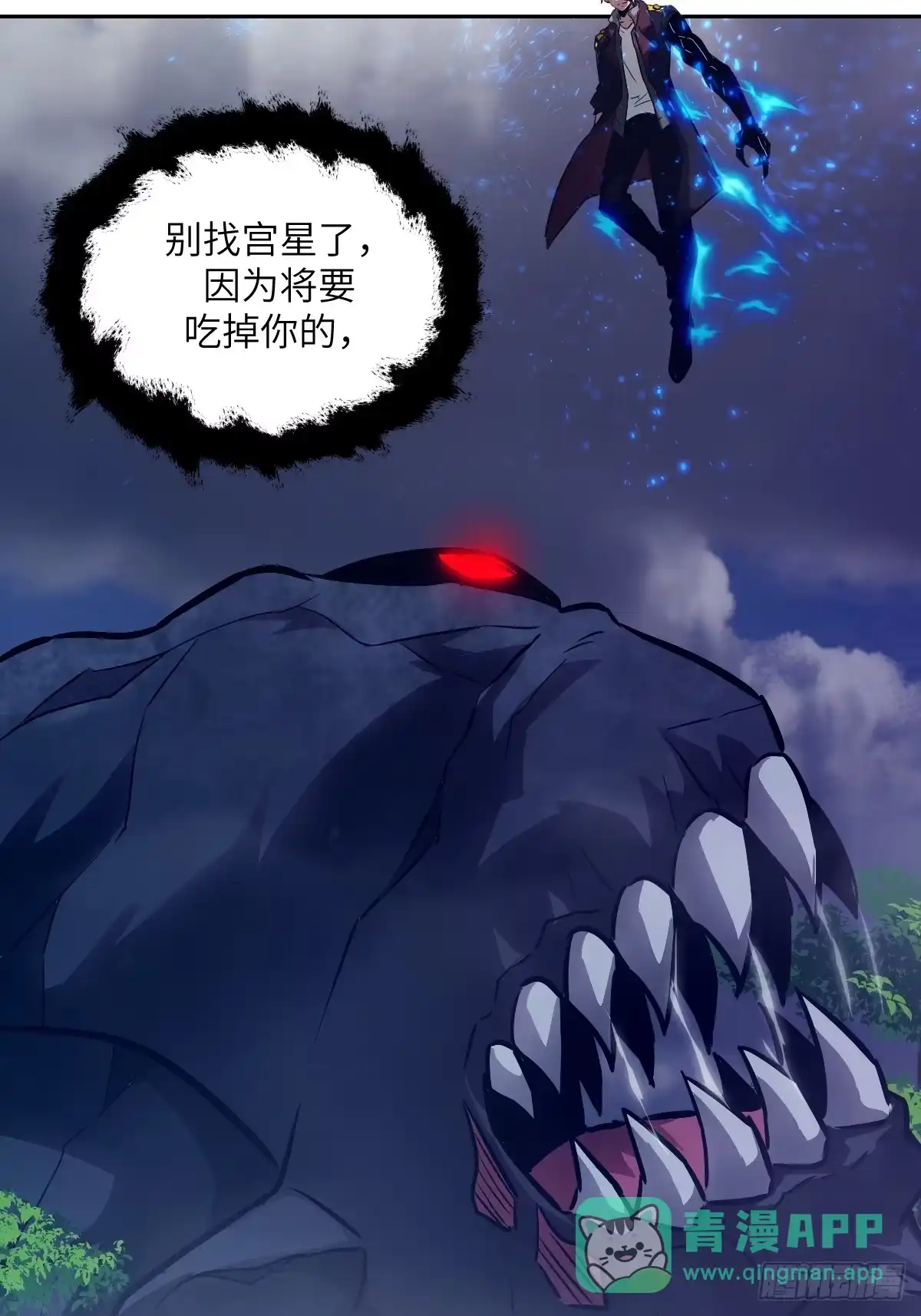 第71页