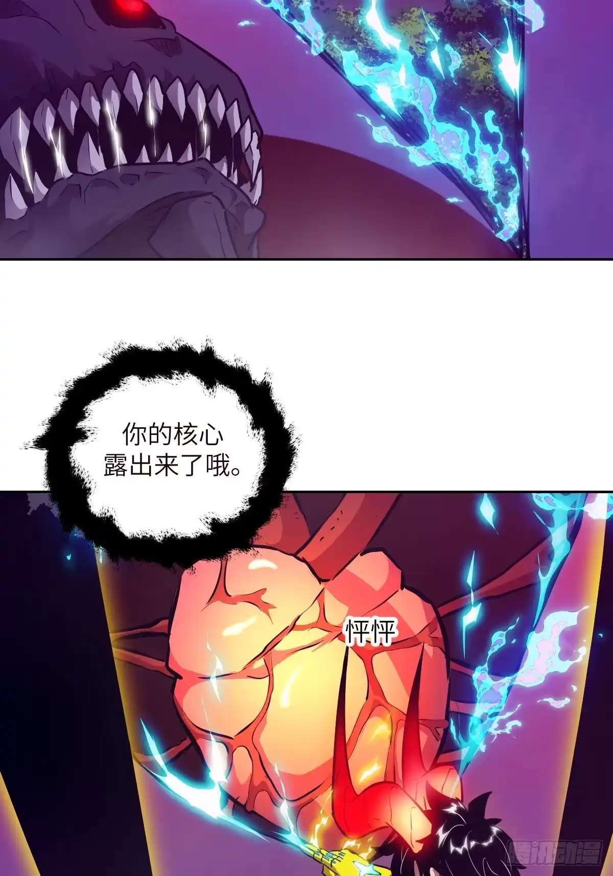 第46页