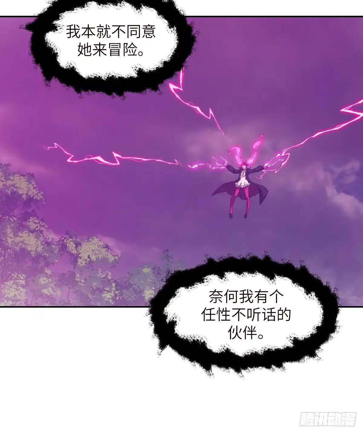 第54页