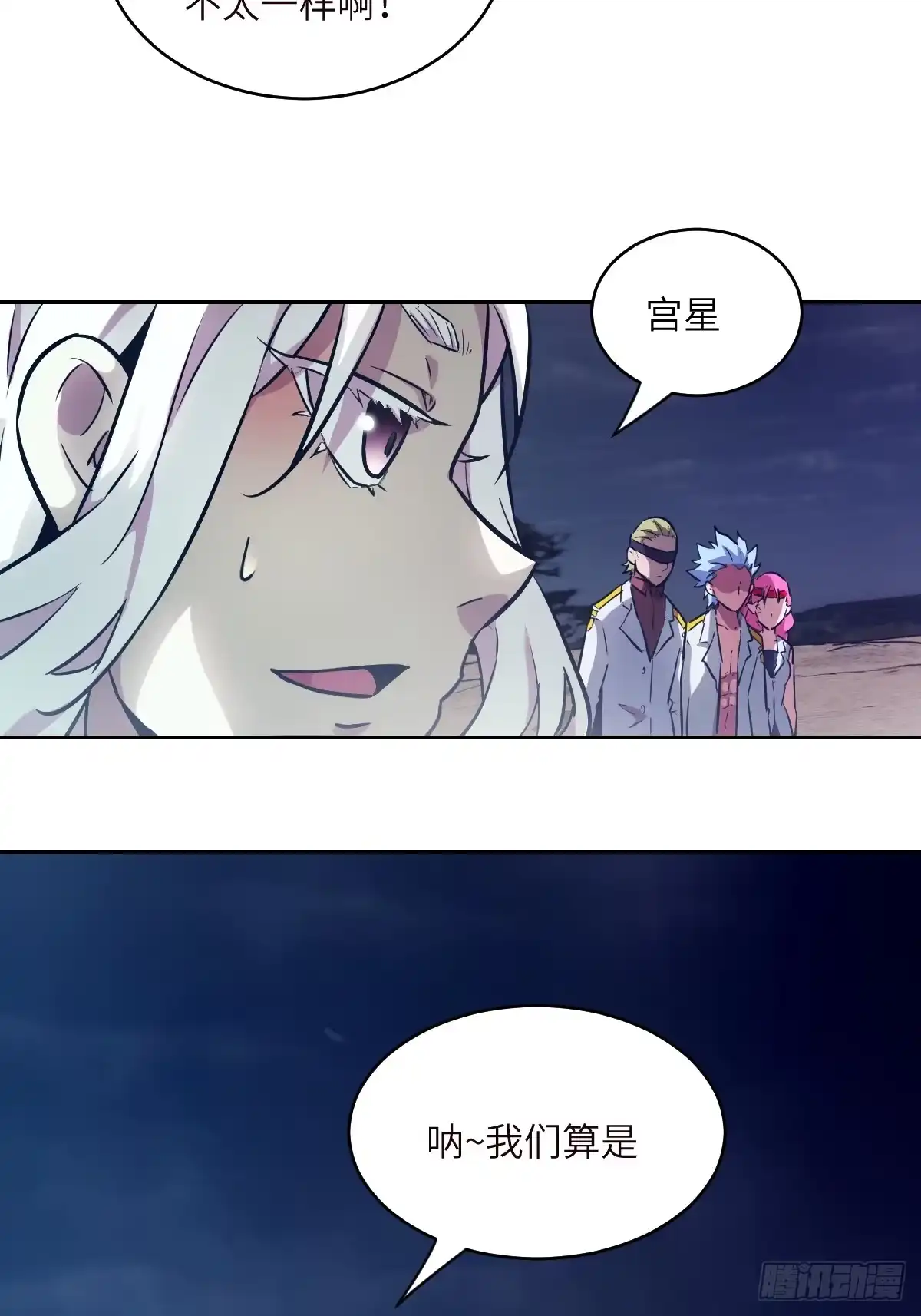 第65页
