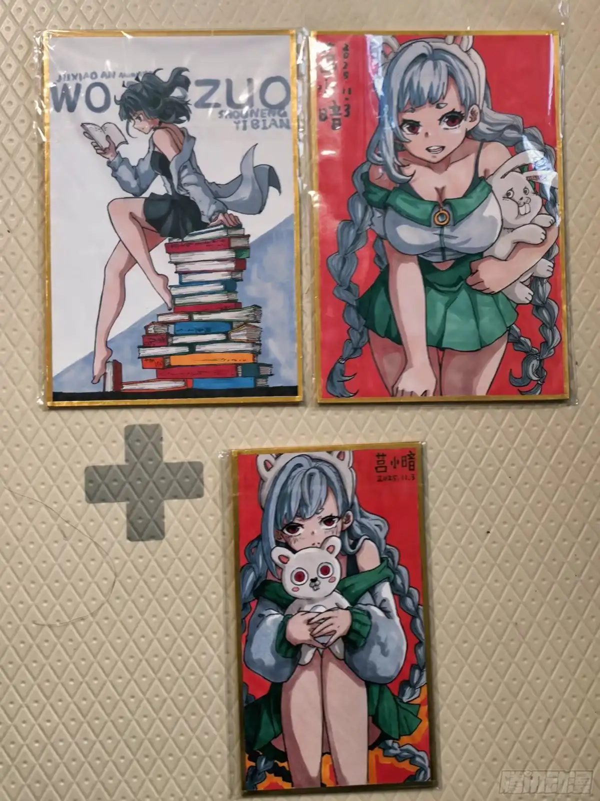 第3页