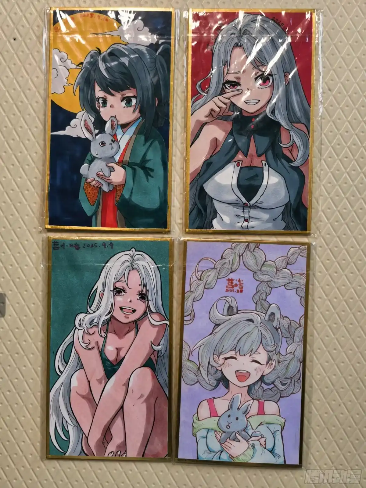 第4页