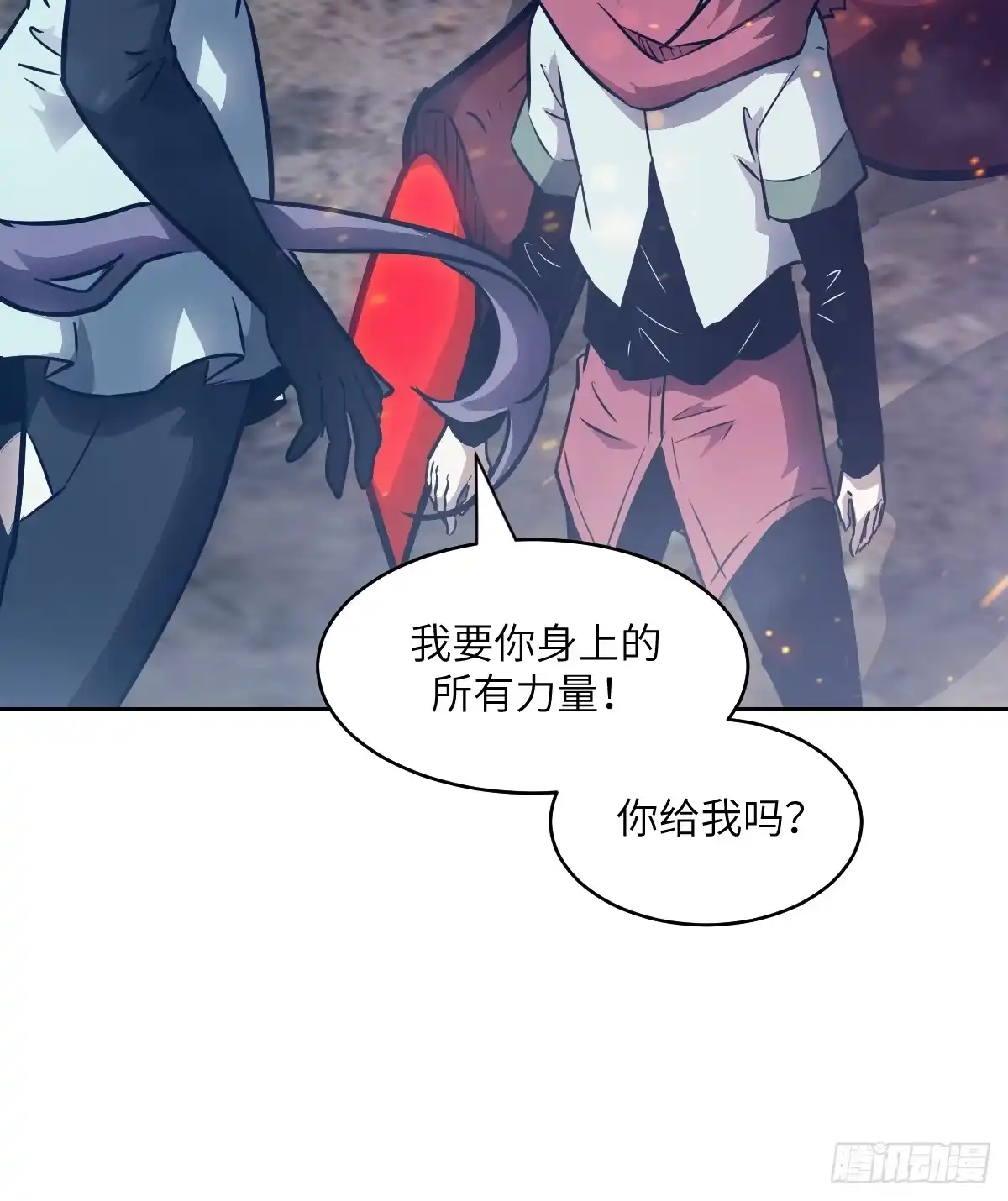 第42页