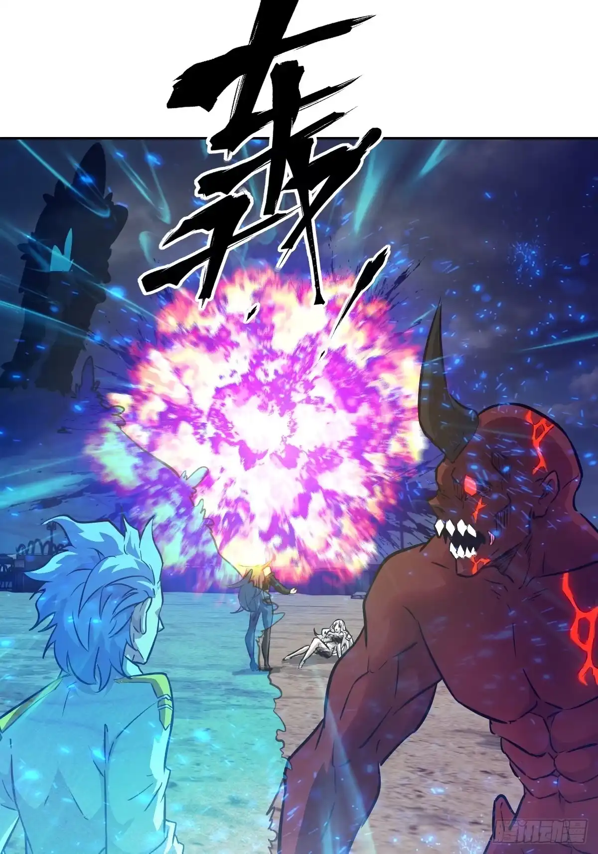第71页