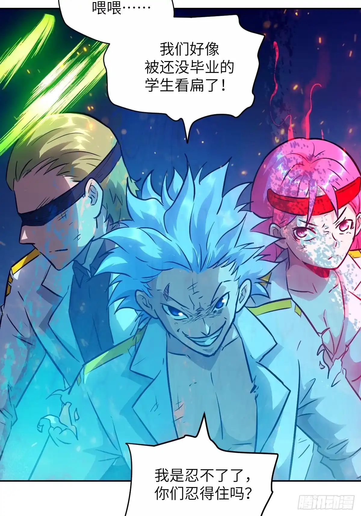 第29页