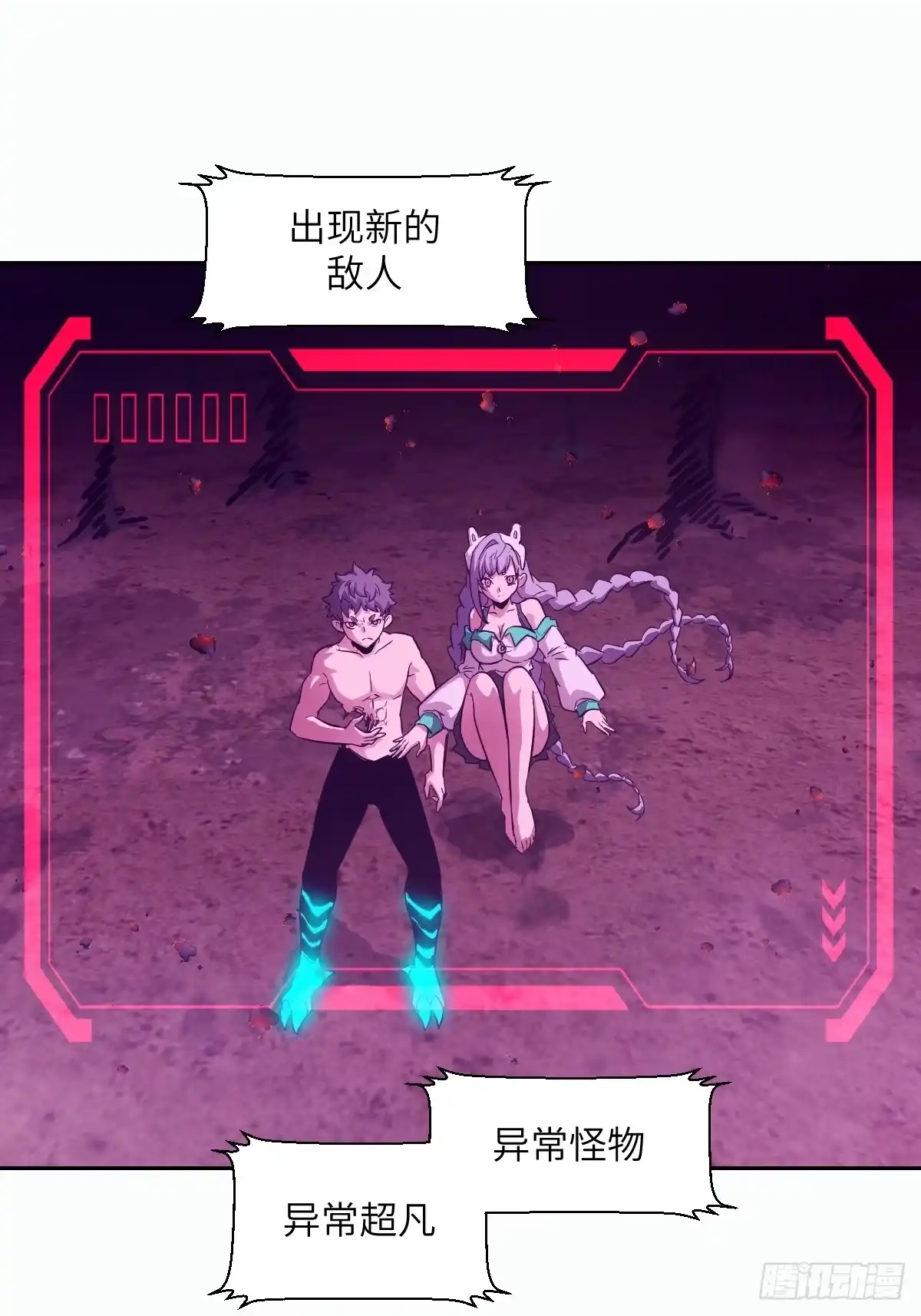 第55页
