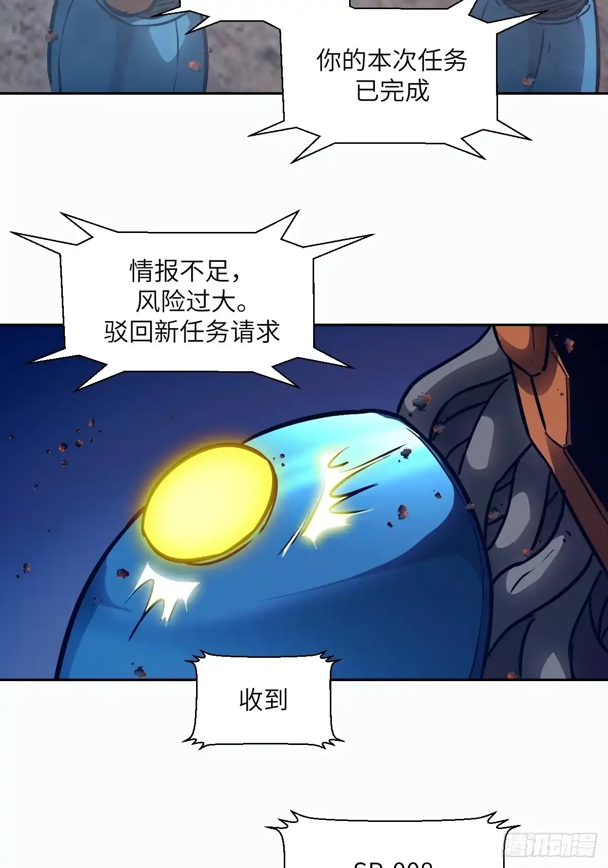 第59页
