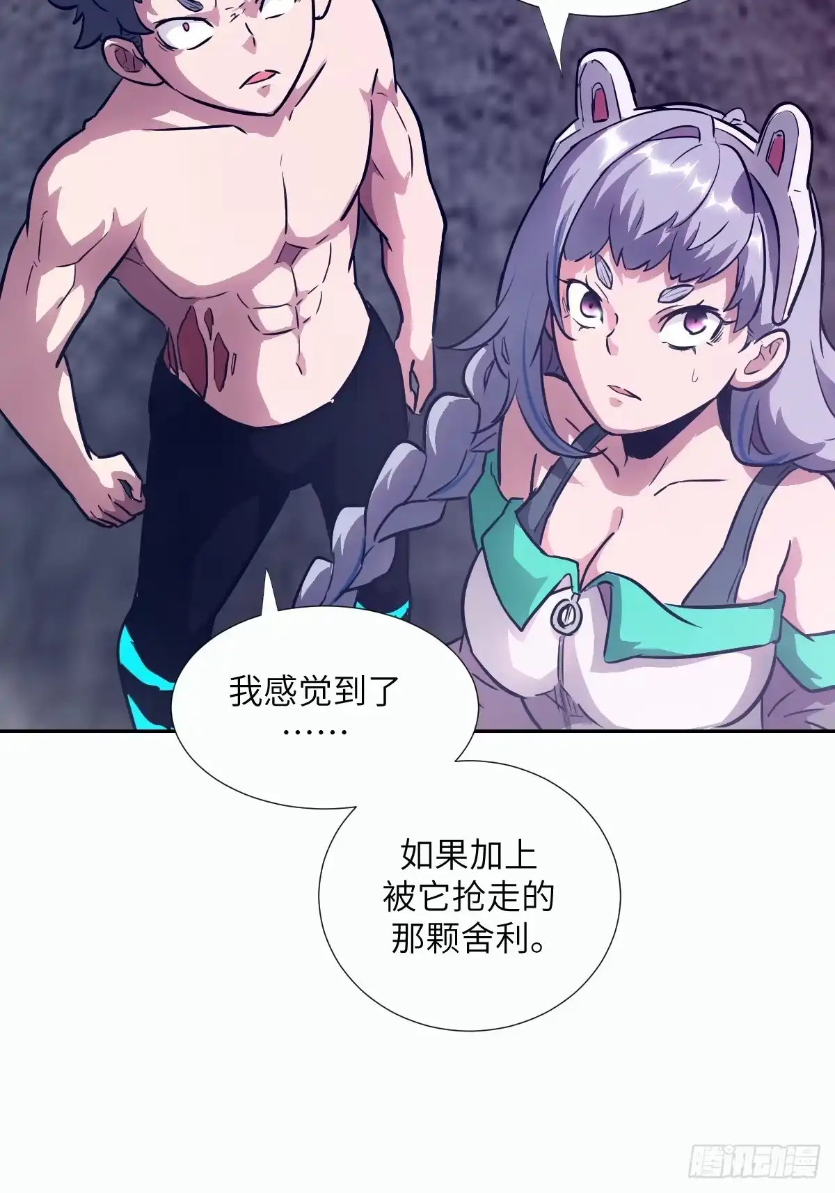 第63页