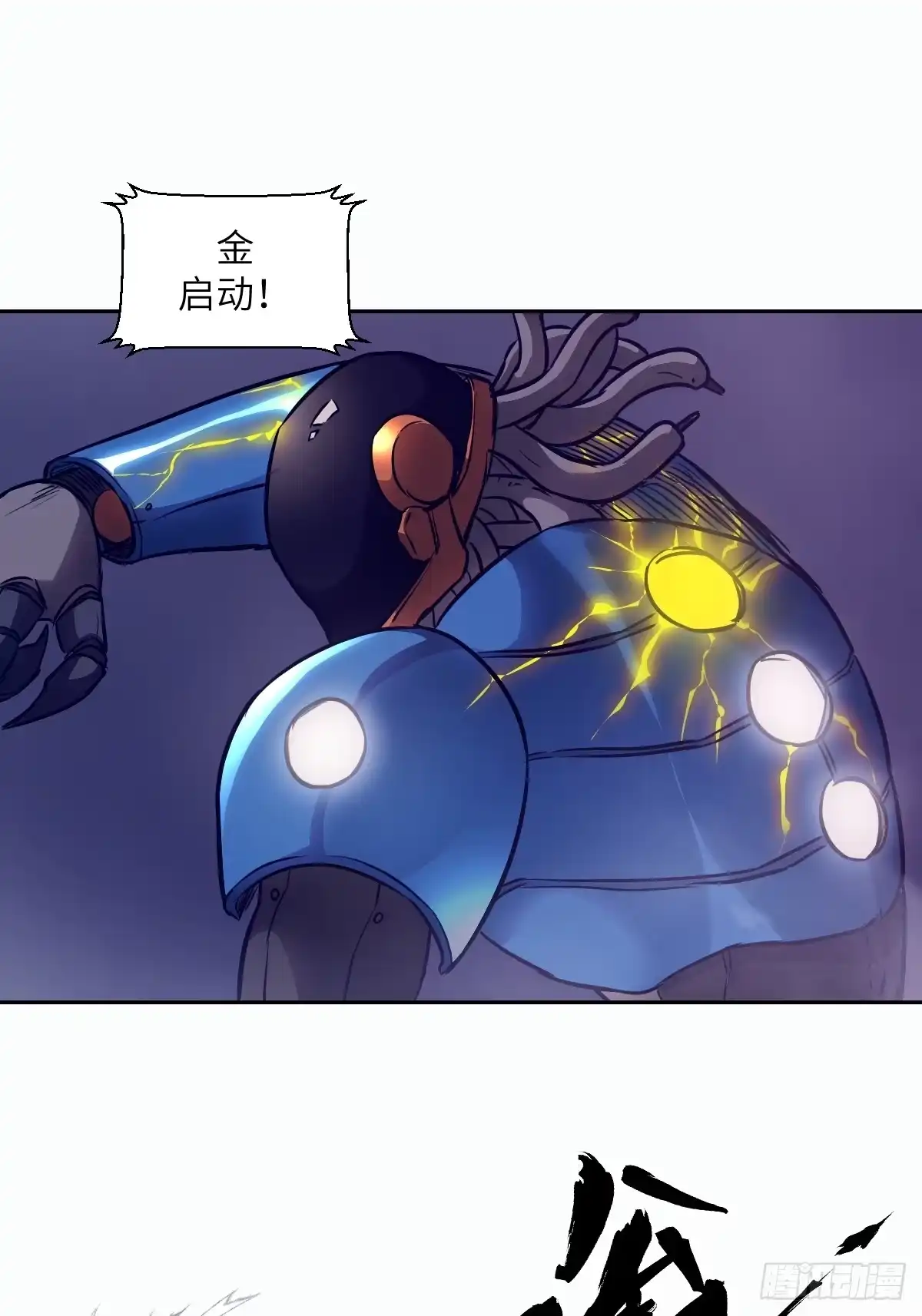 第67页