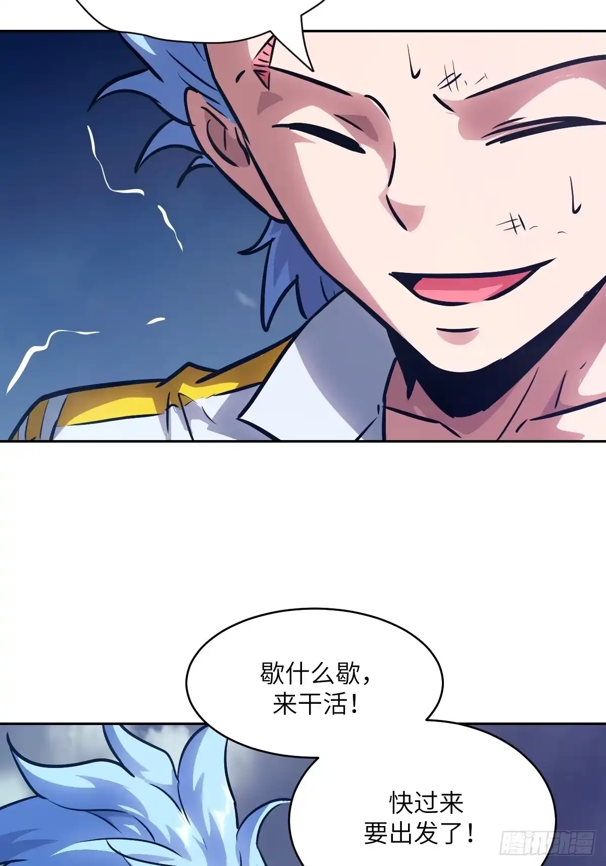 第53页