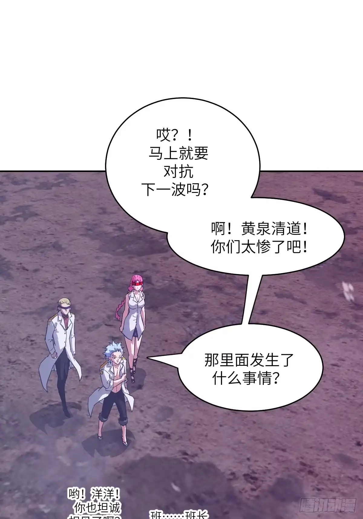 第55页