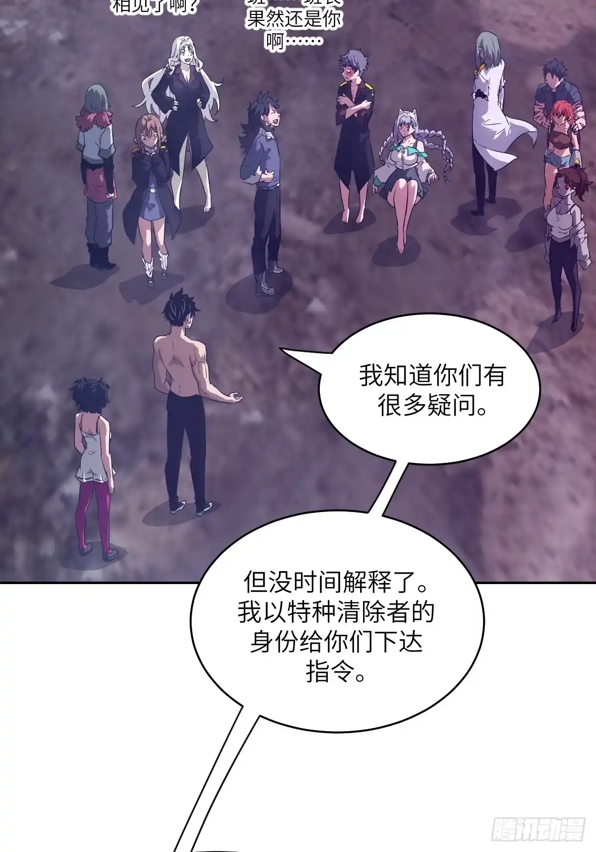 第56页