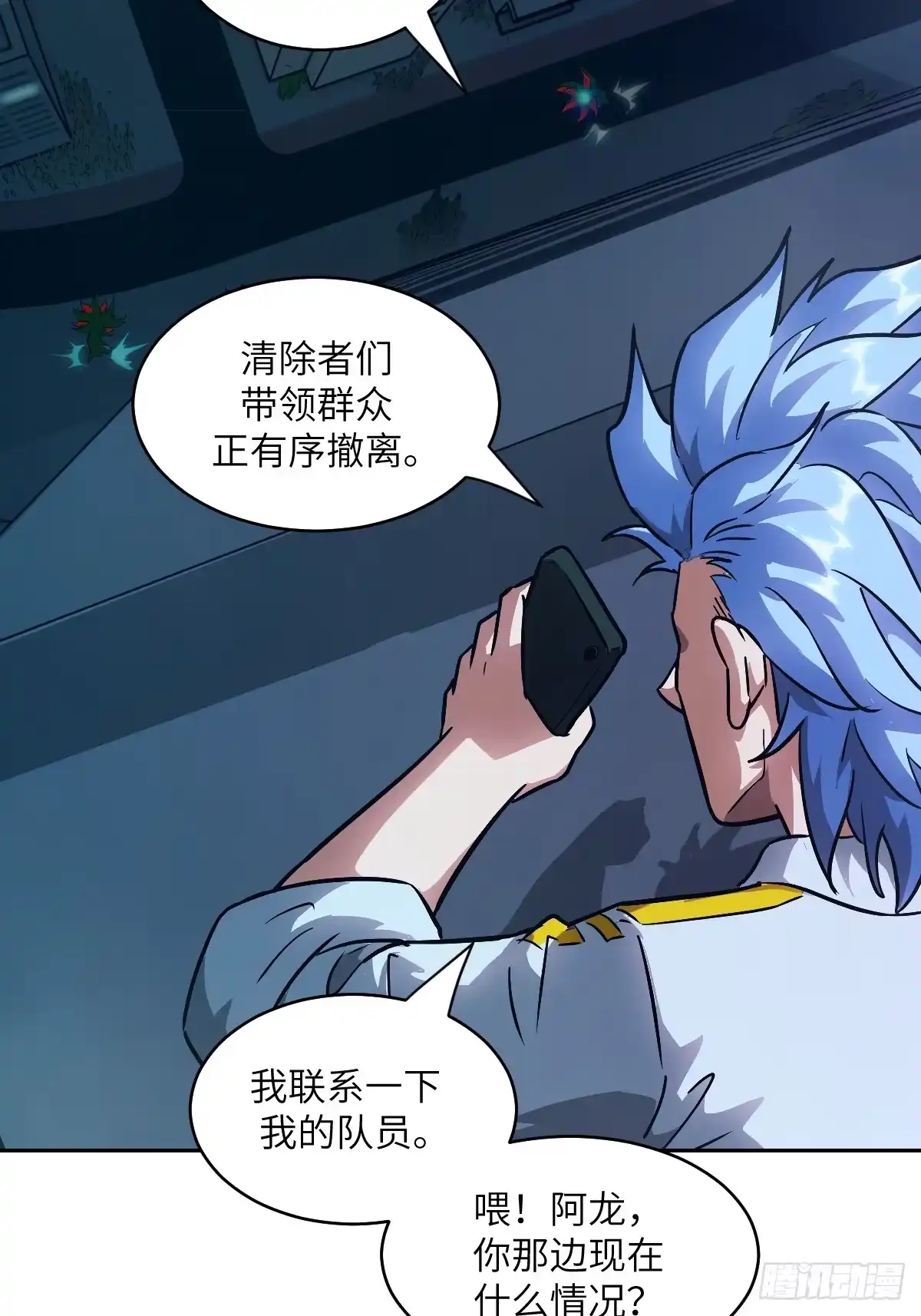 第65页
