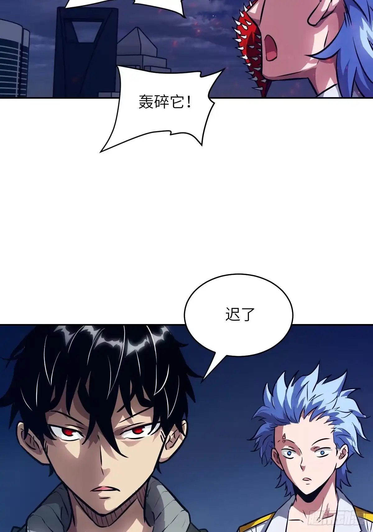 第70页