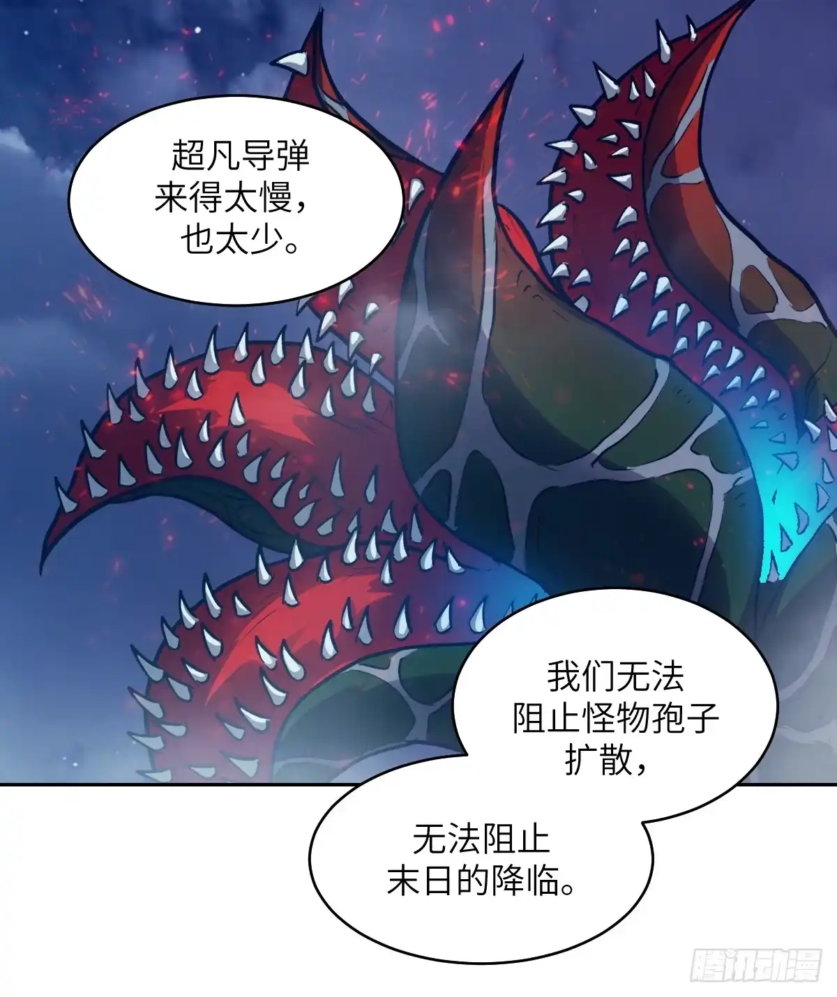 第72页
