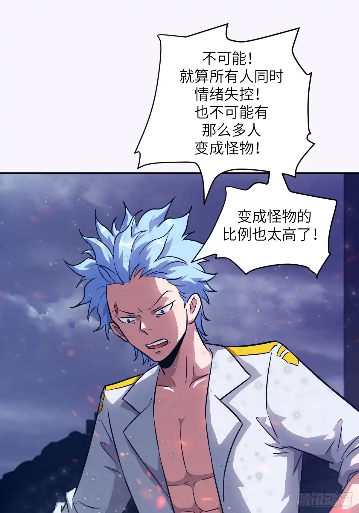 第57页