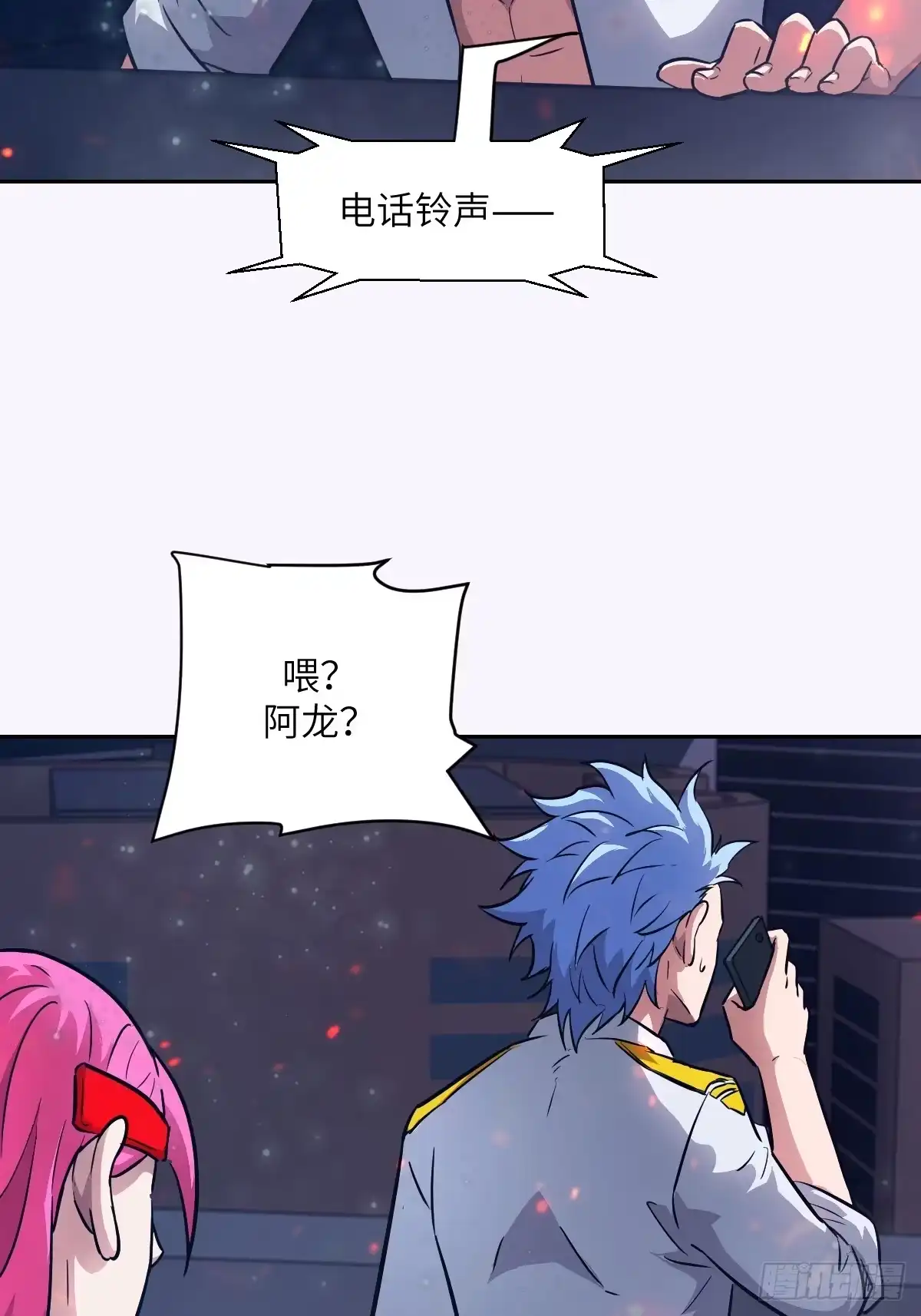 第58页