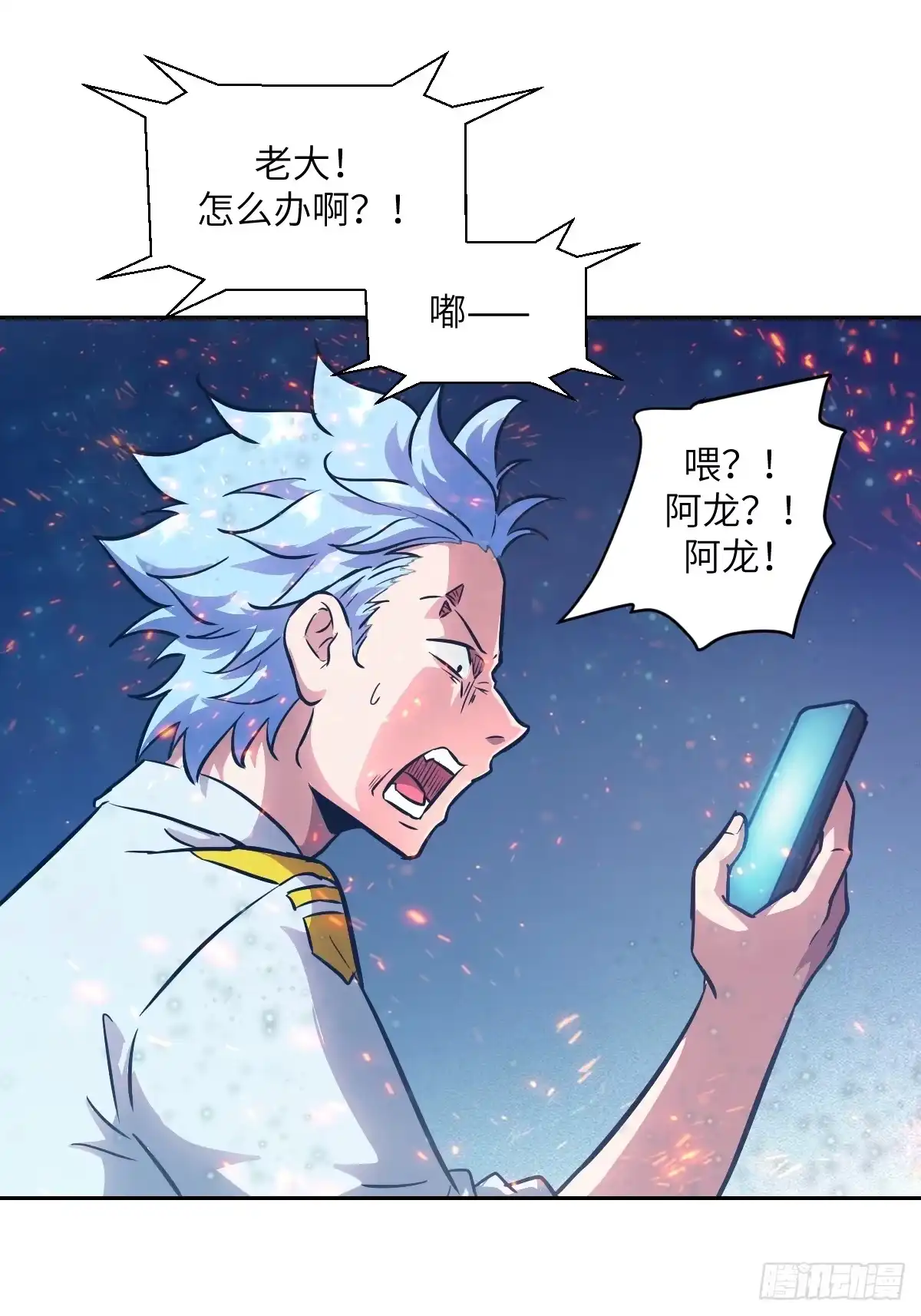 第65页