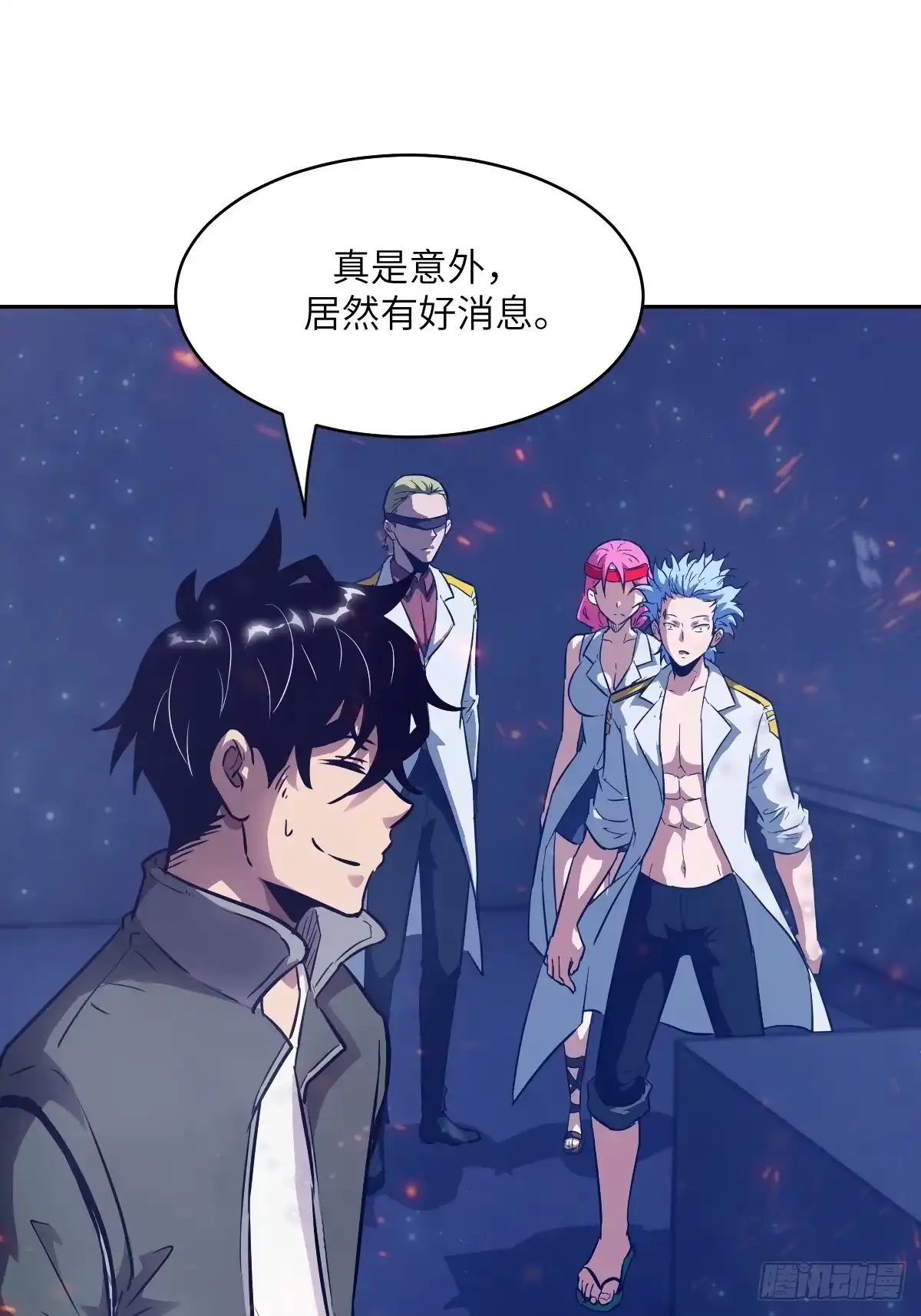 第67页