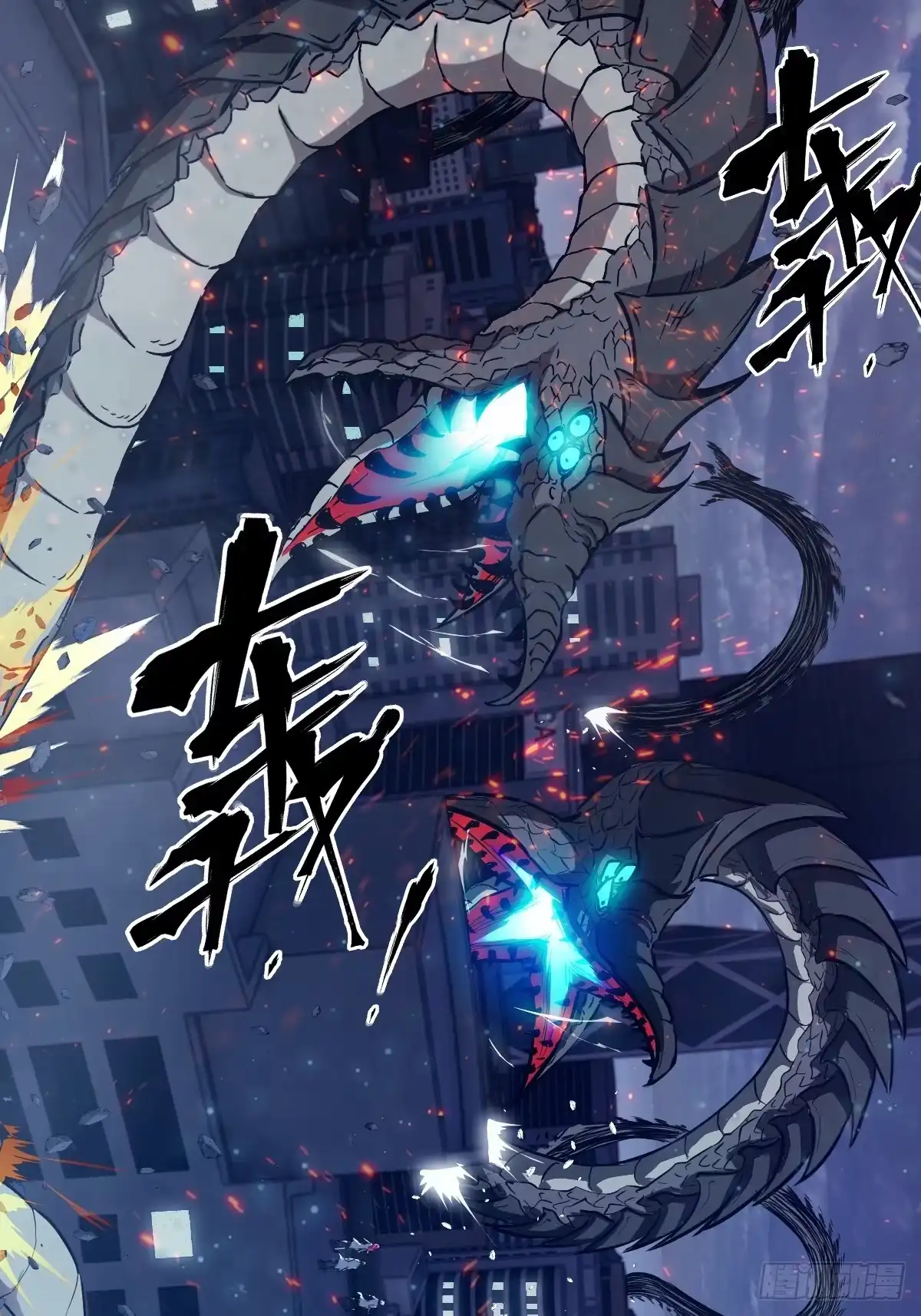 第71页