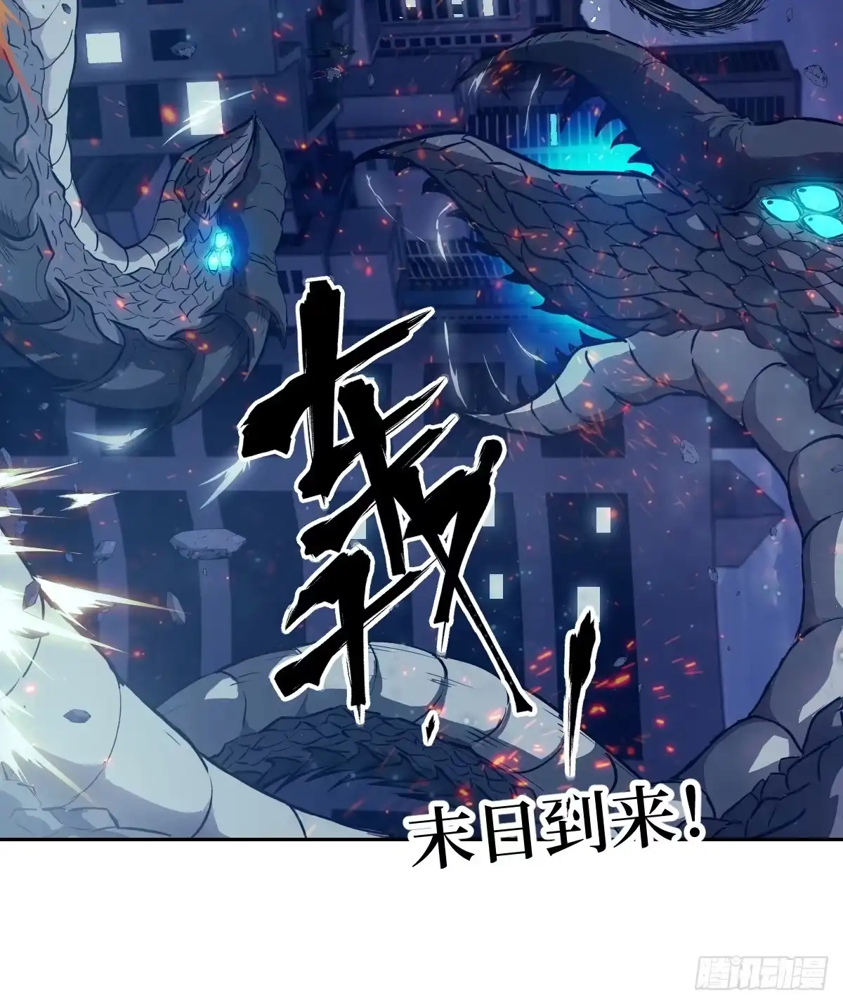 第72页