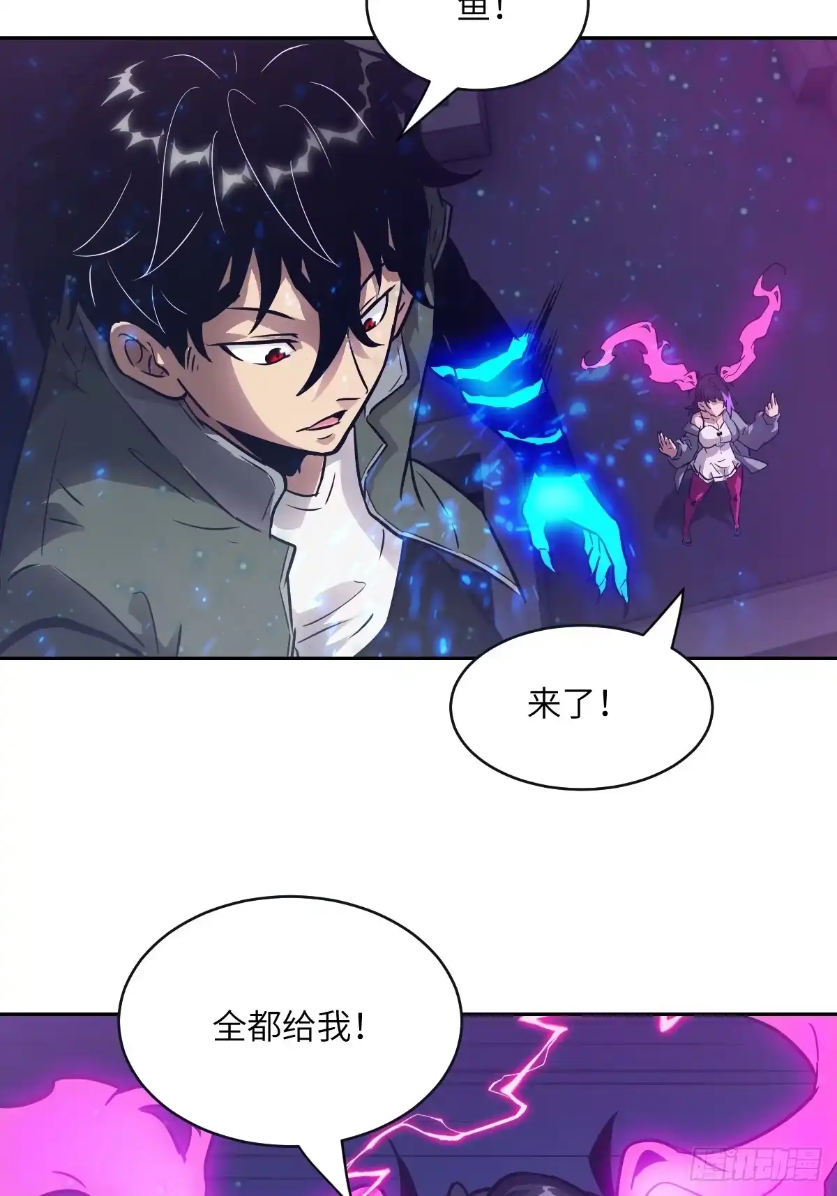 第47页