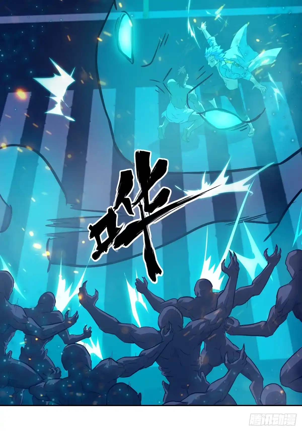 第53页