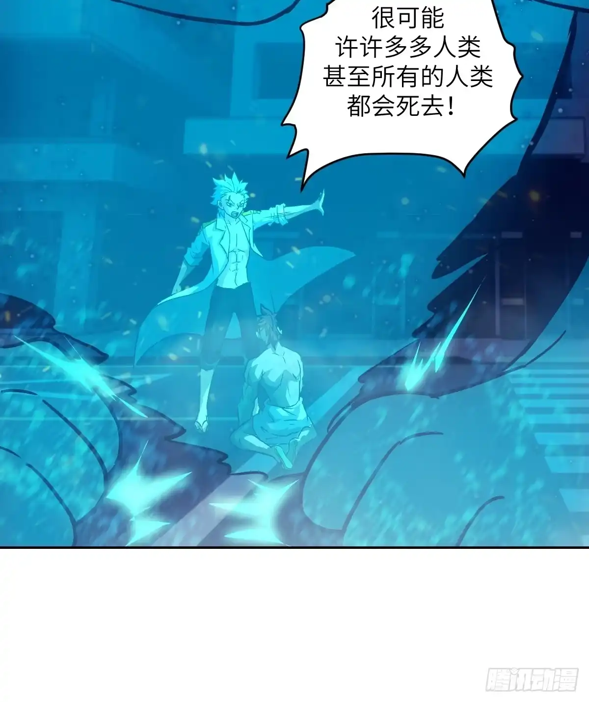 第60页