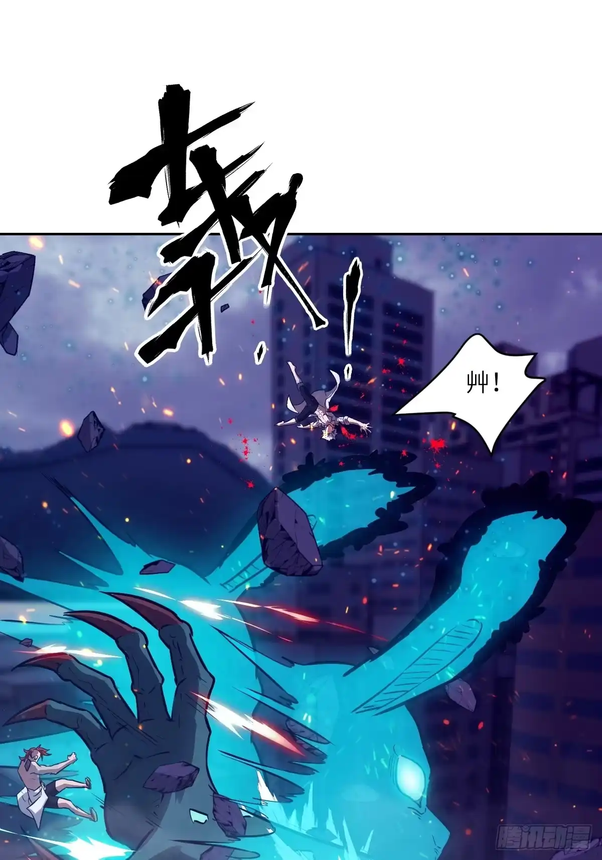 第49页