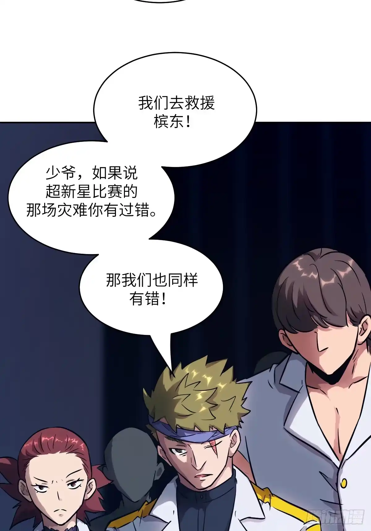 第70页