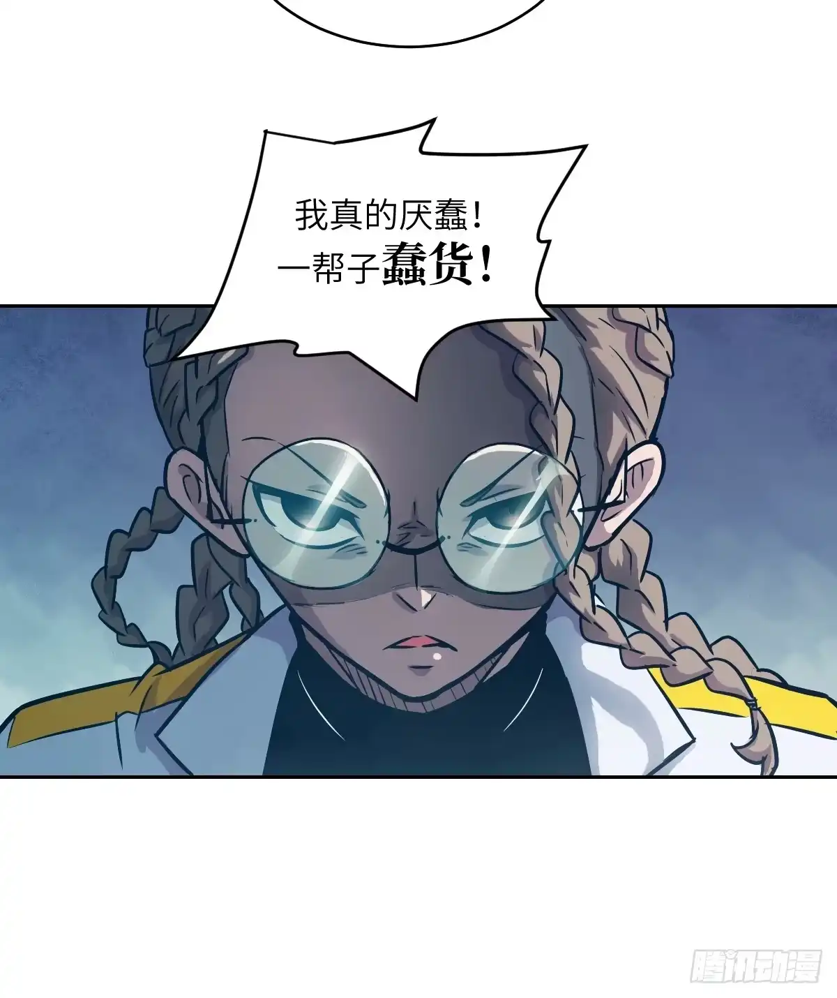 第72页