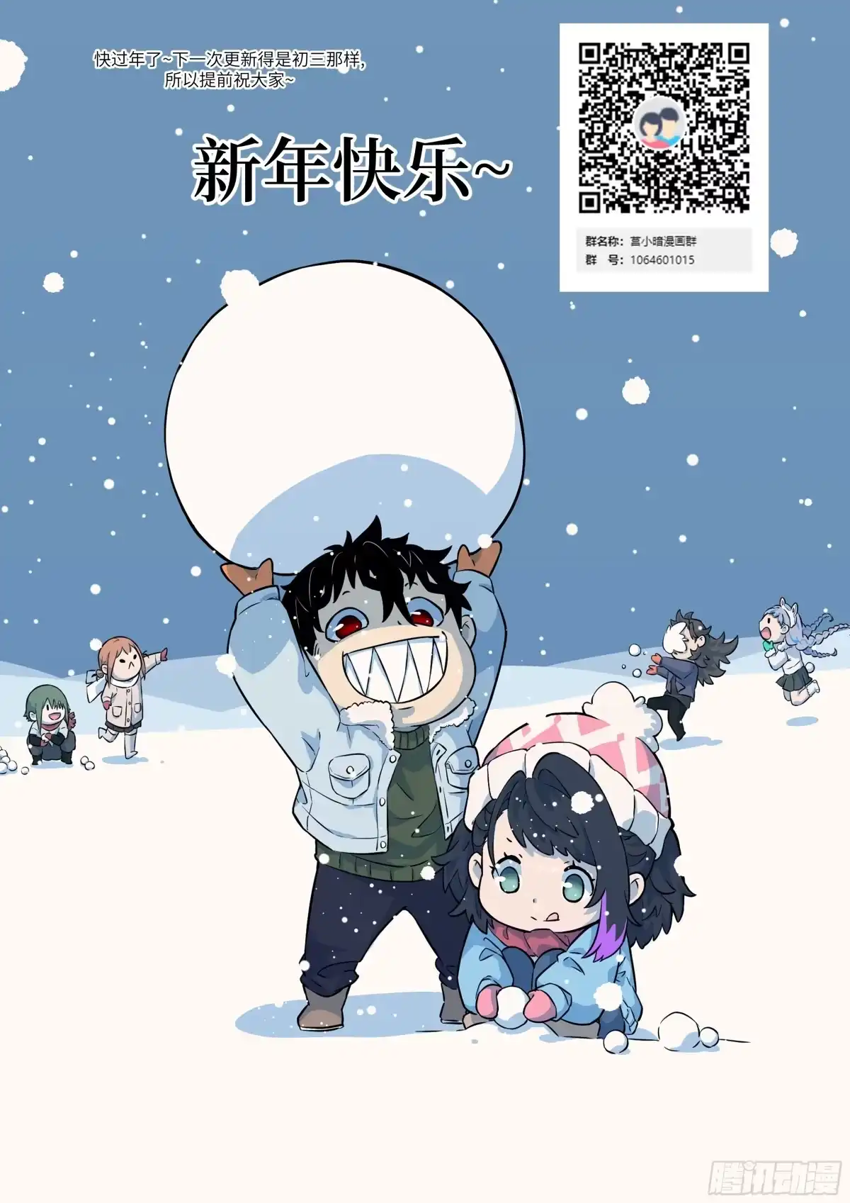 第73页