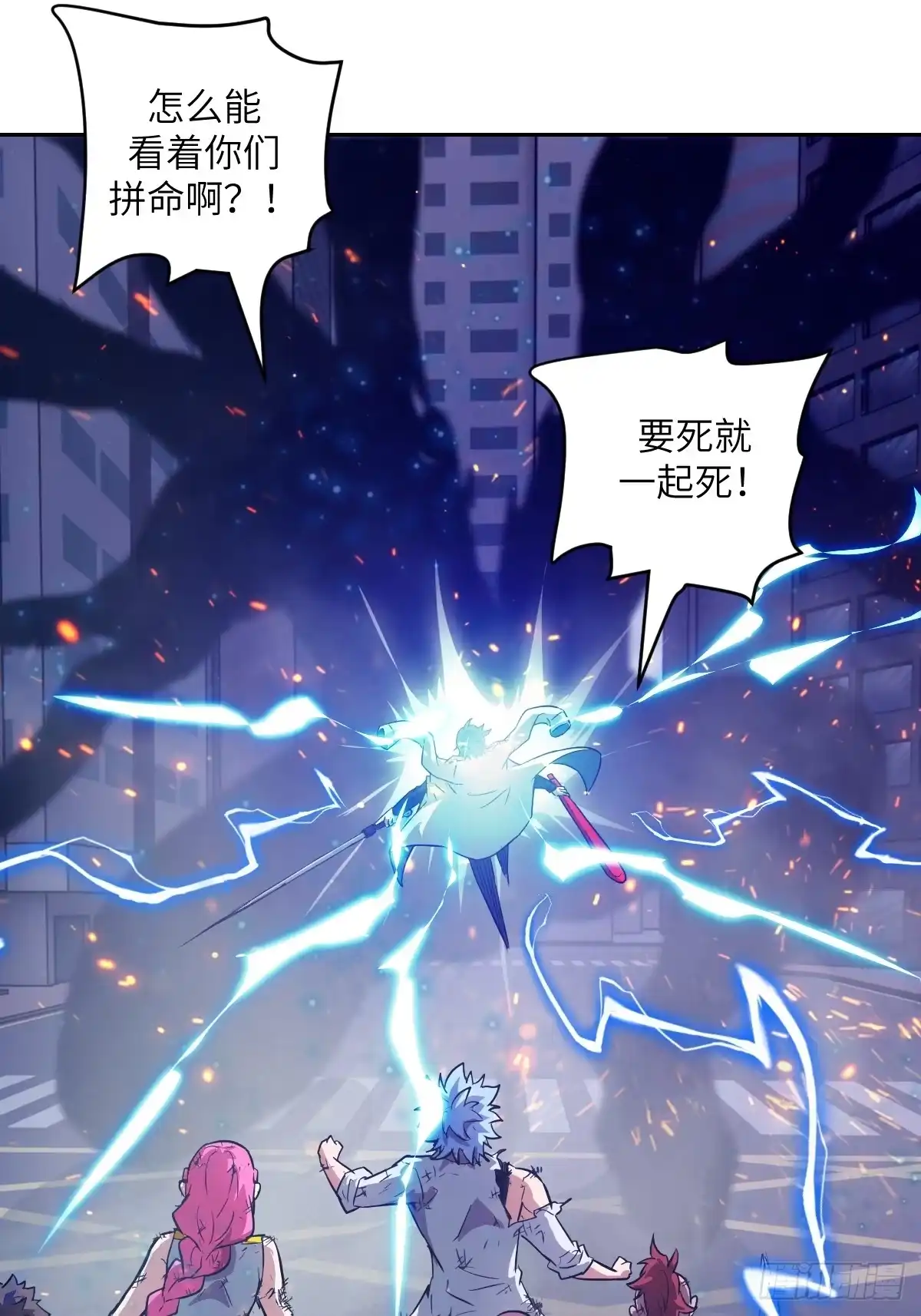 第50页
