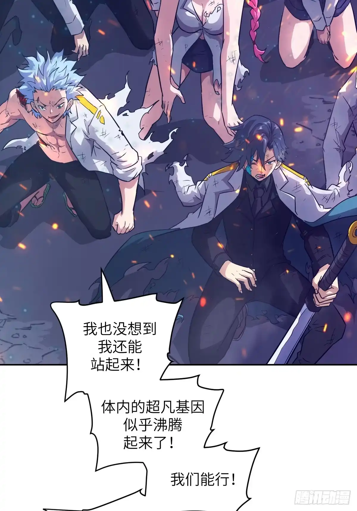 第57页