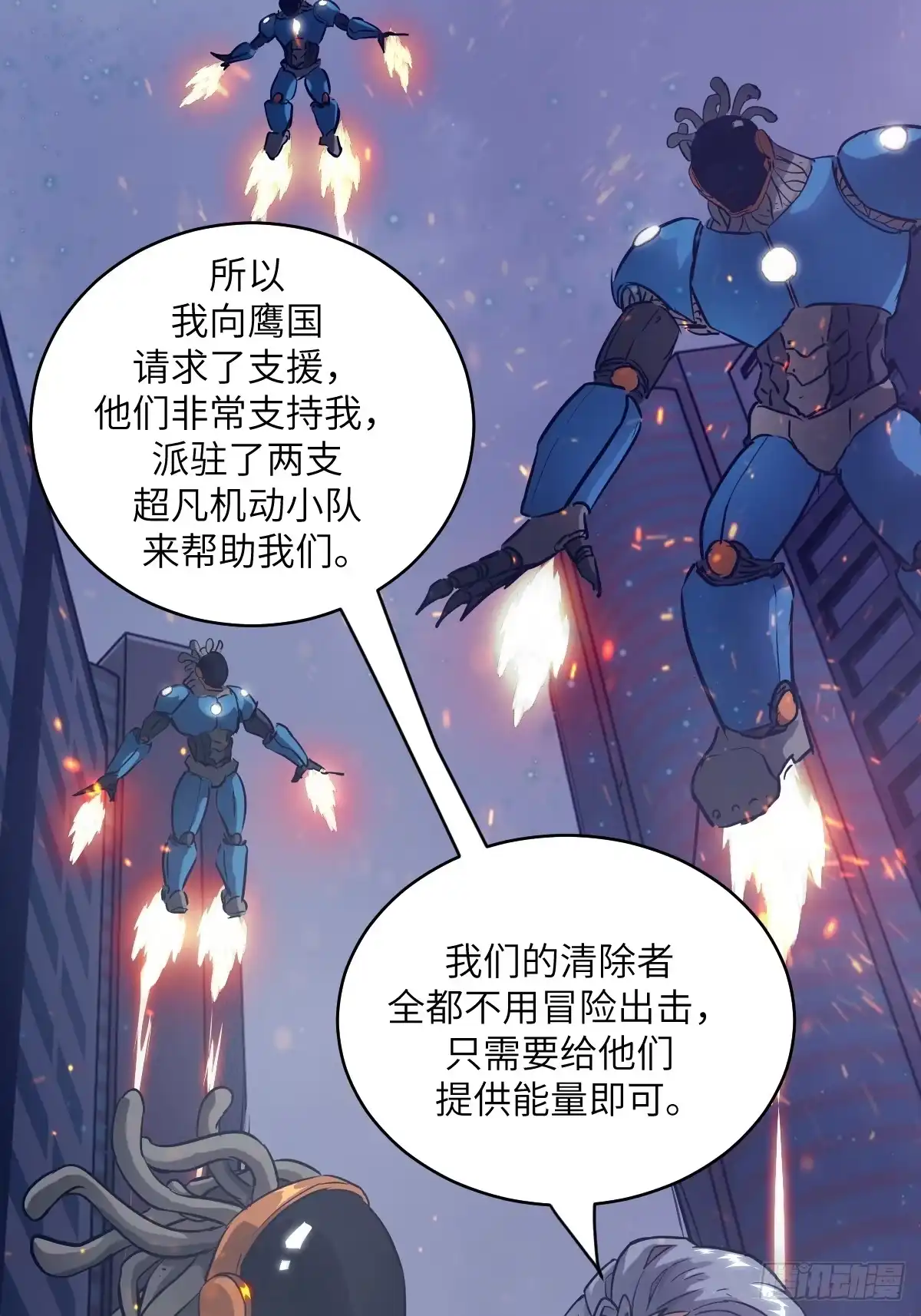 第69页