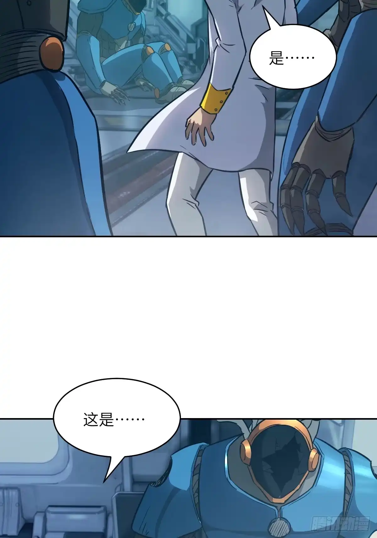 第53页