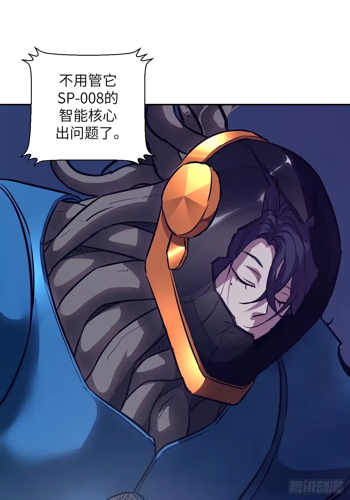 第55页