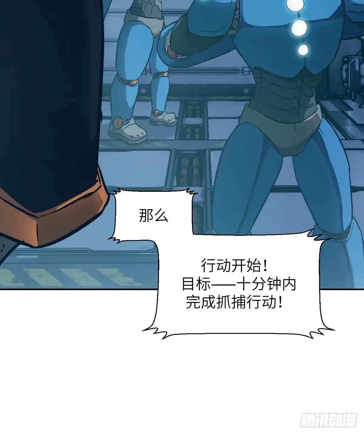 第60页