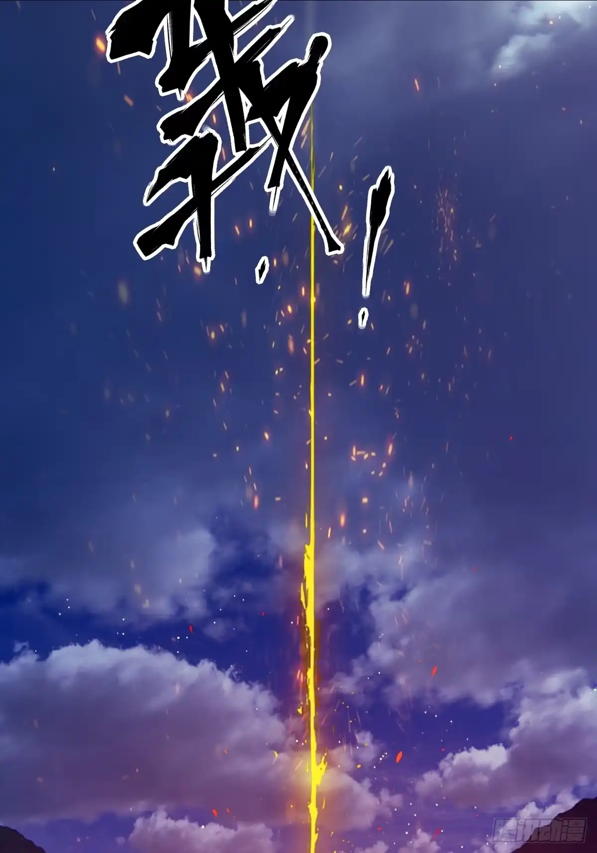 第71页