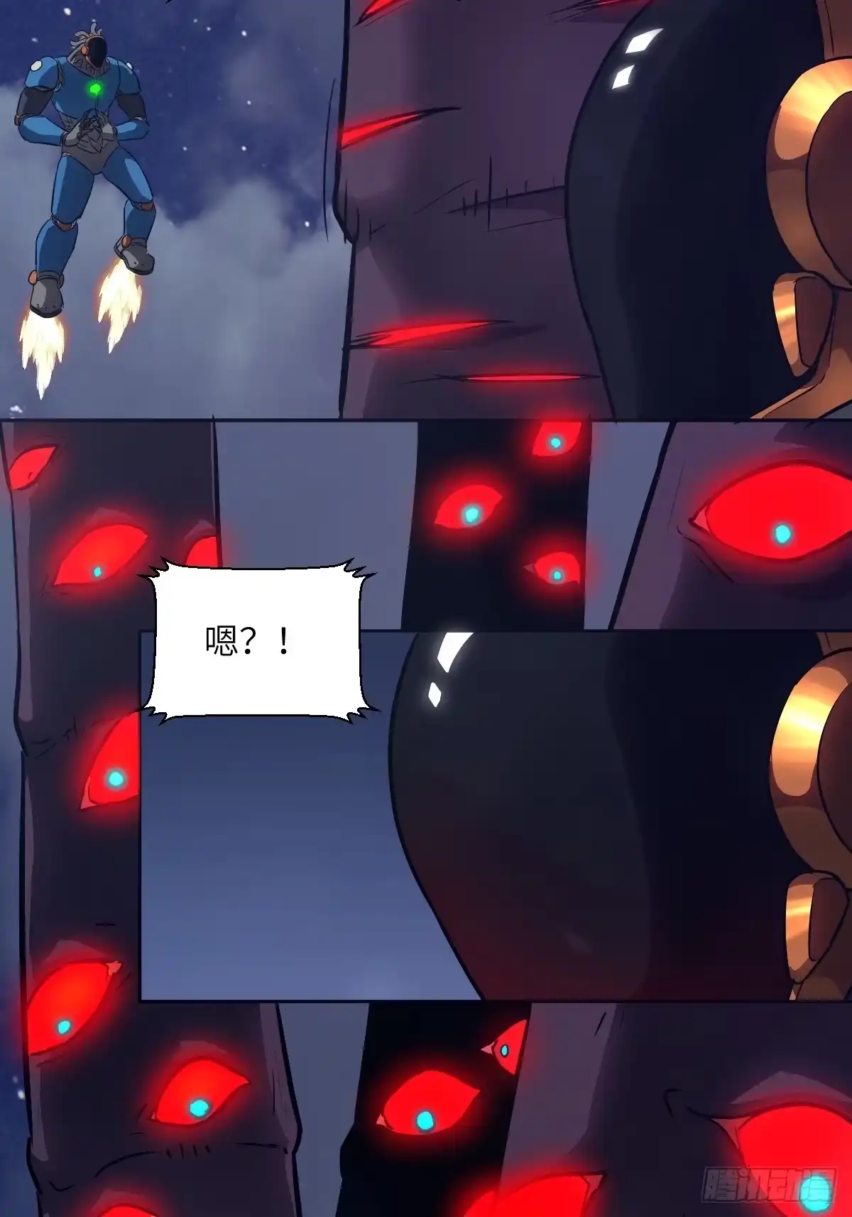第51页