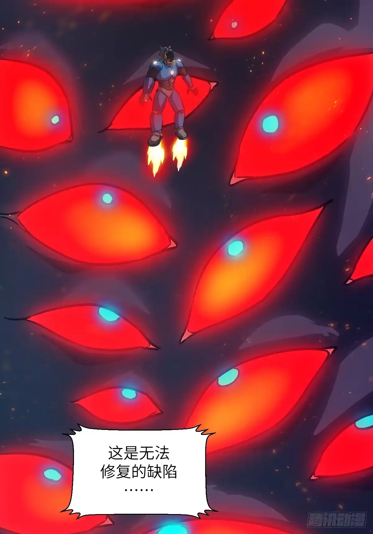 第65页