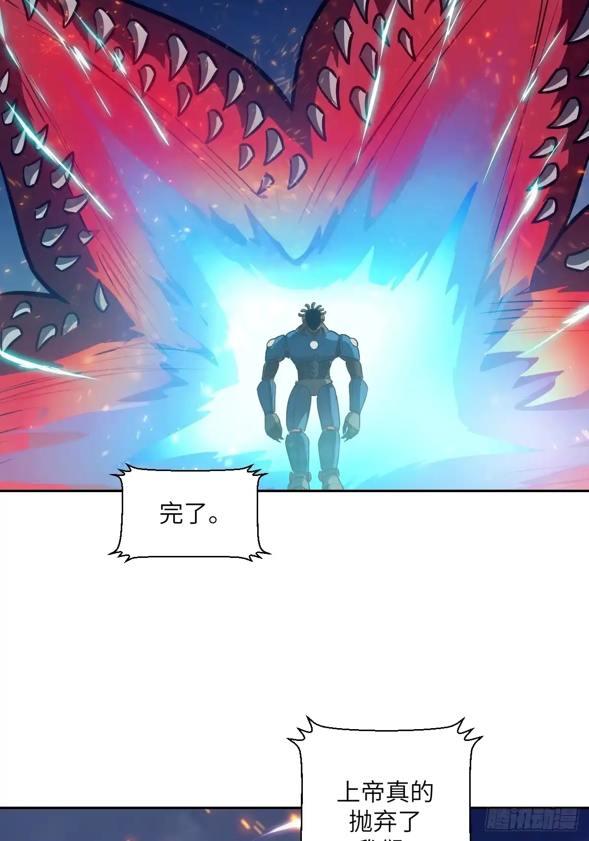 第70页