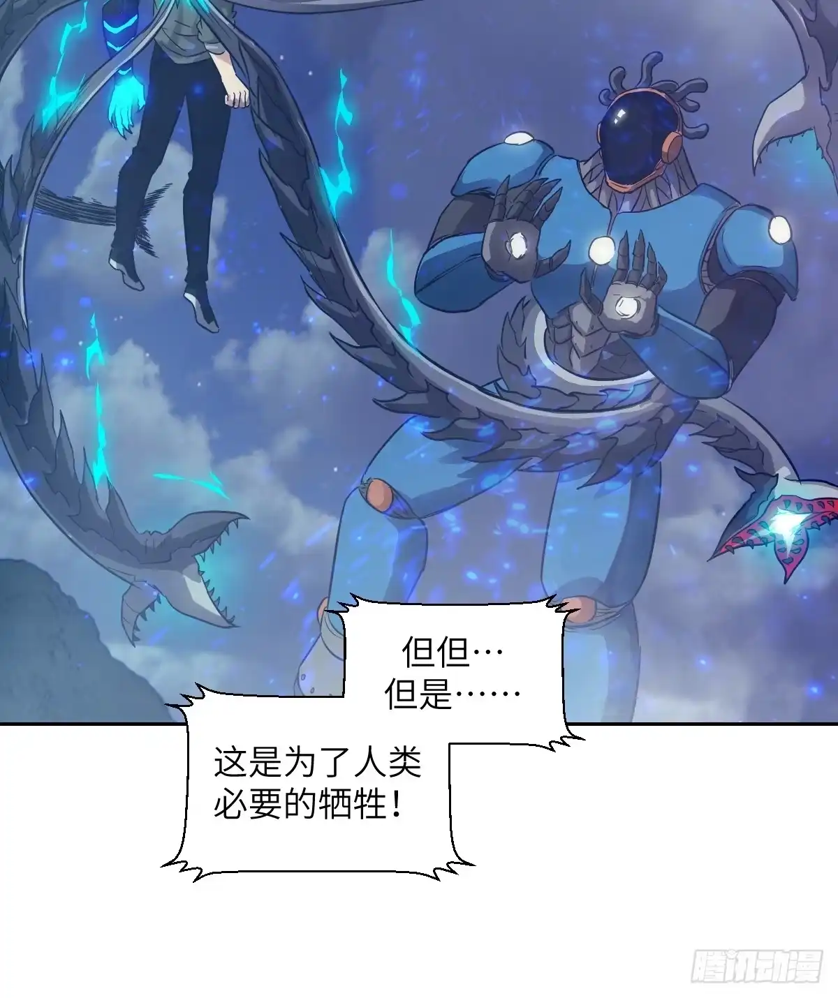 第54页