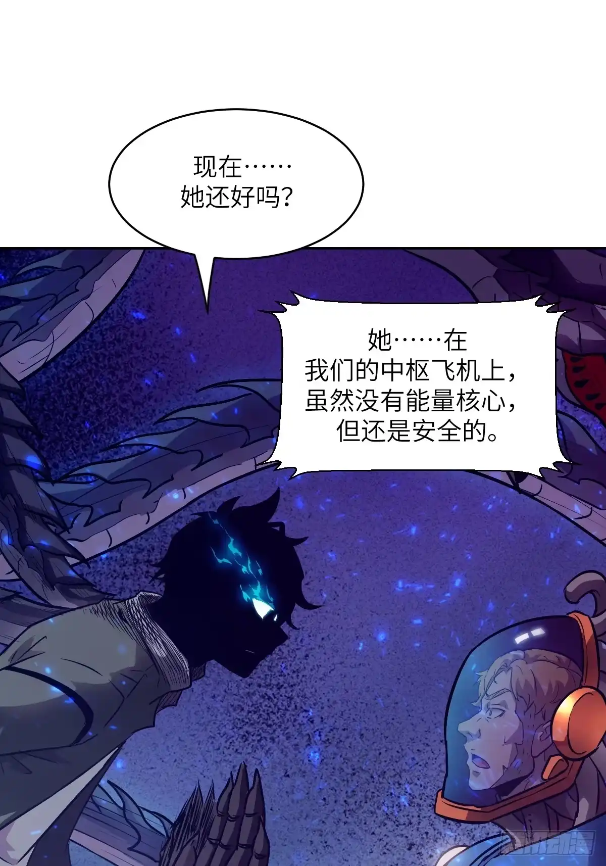 第55页