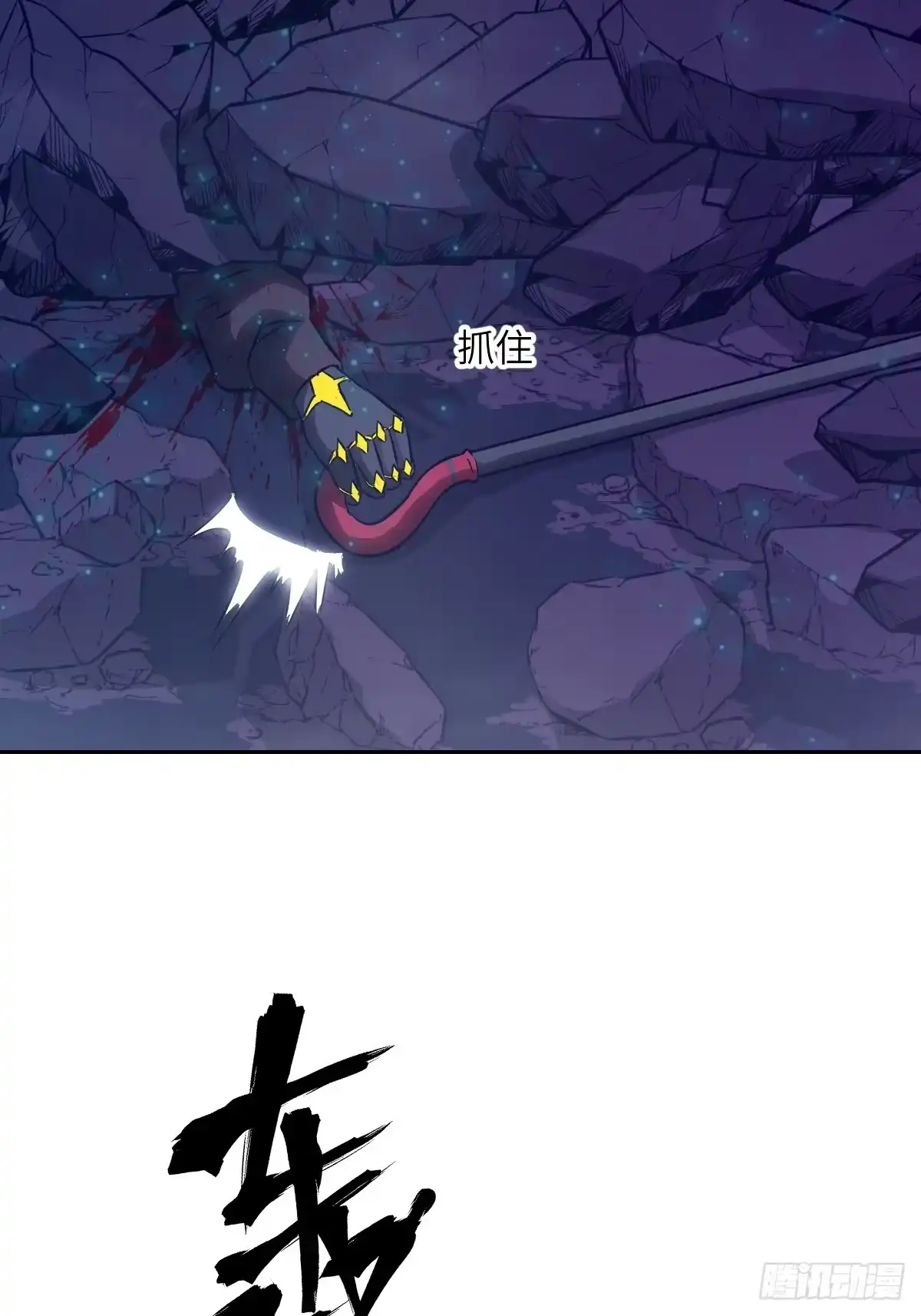 第63页