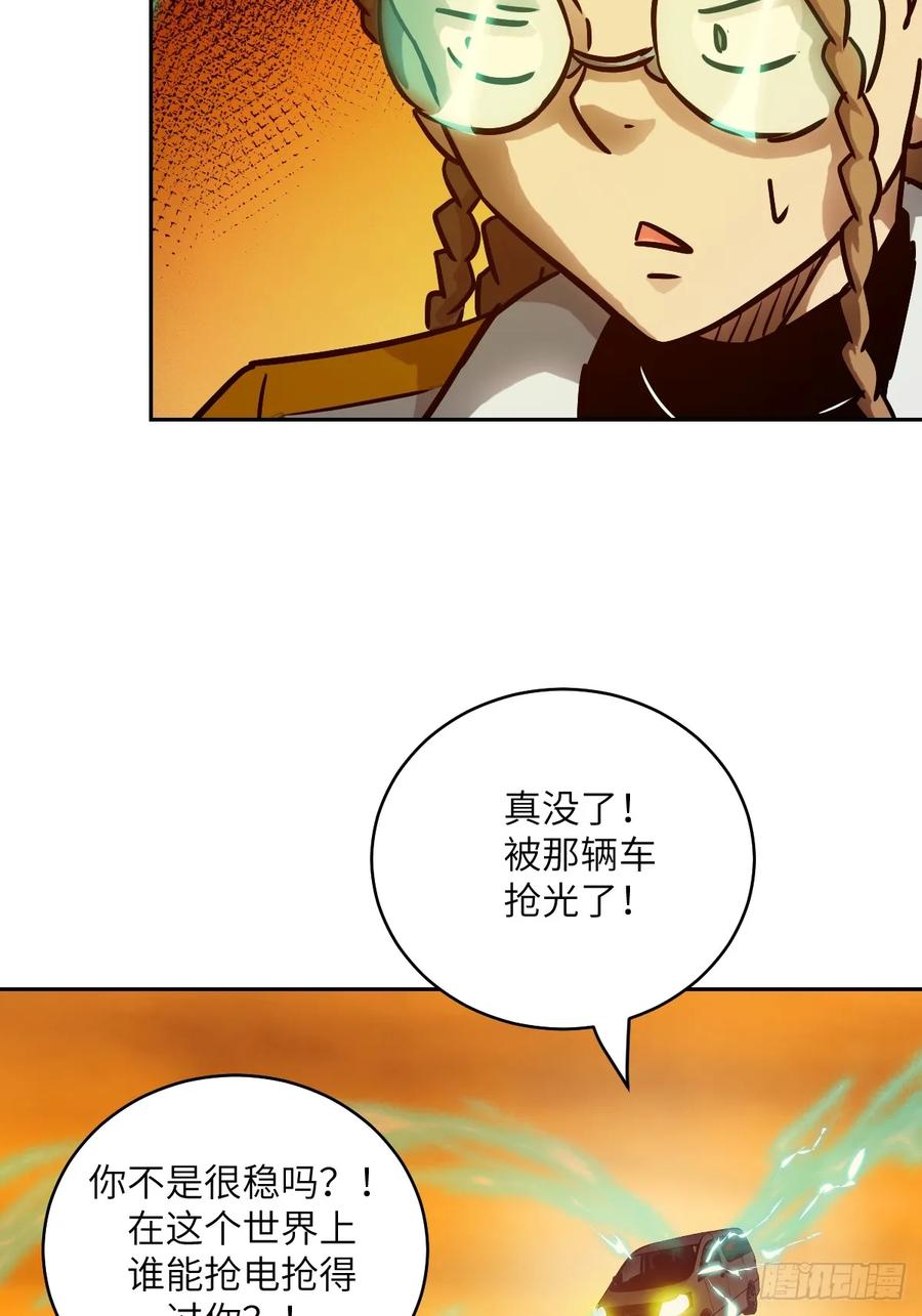 第57页