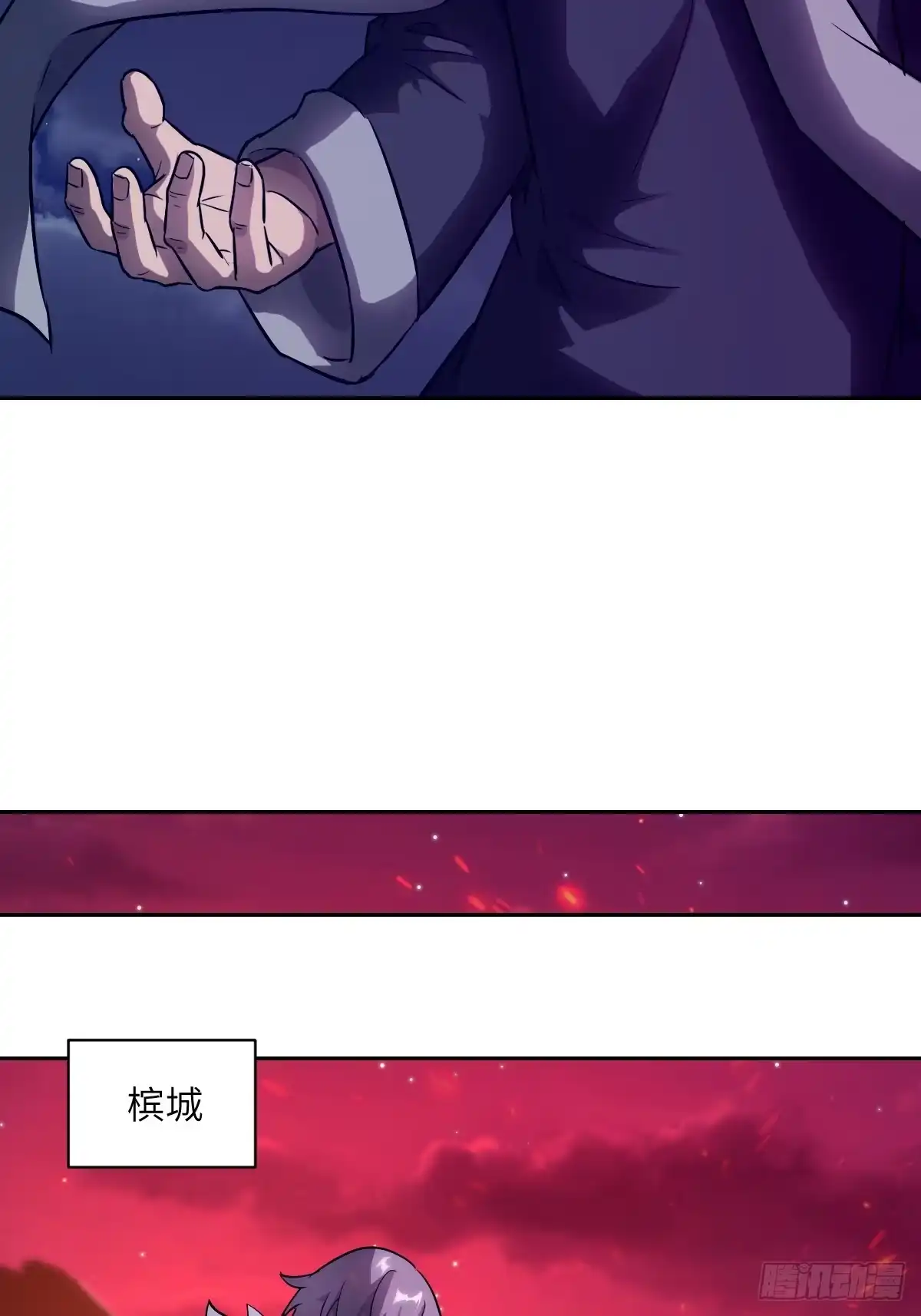 我的左手能异变 155 创造天灾 第45页